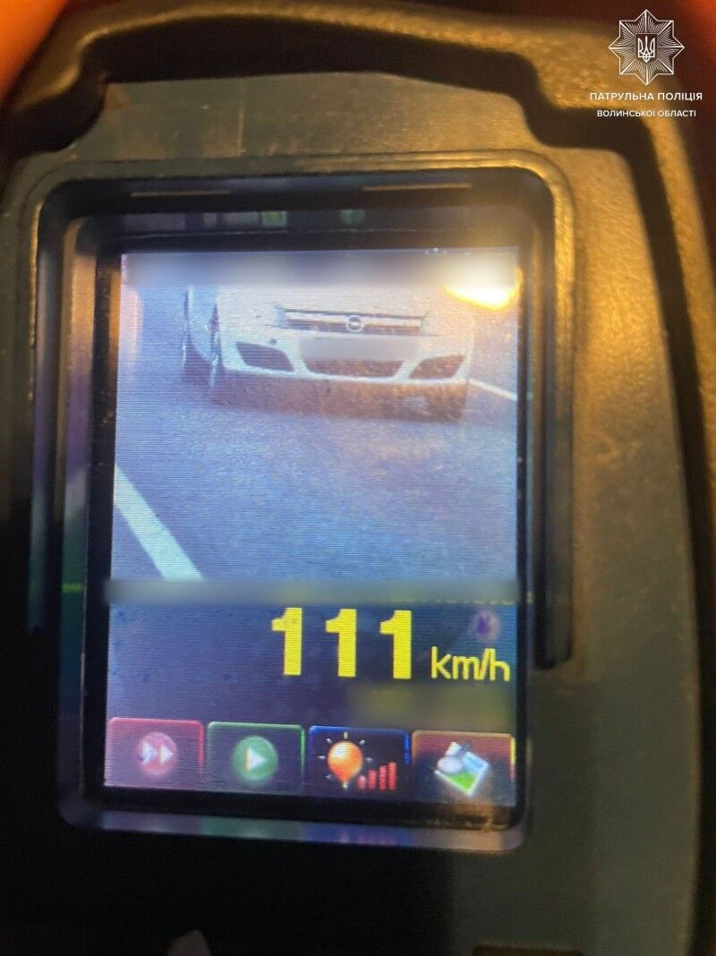 Отакої! Результат – на табло. Фото: Патрульна полція Волині.