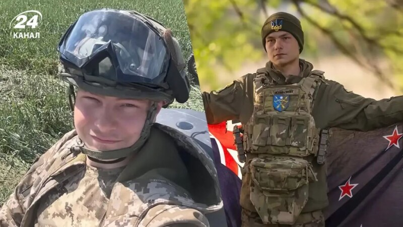 Кейсон «Ківі» Вокер із Нової Зеландії – справжній козак!