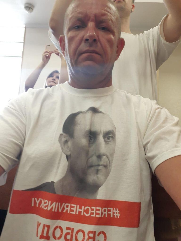 Михайло Бондар.
