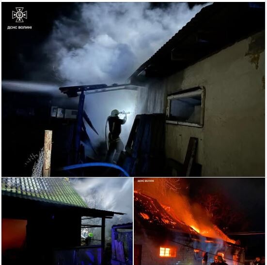 Фото: ДСНС Волині.
