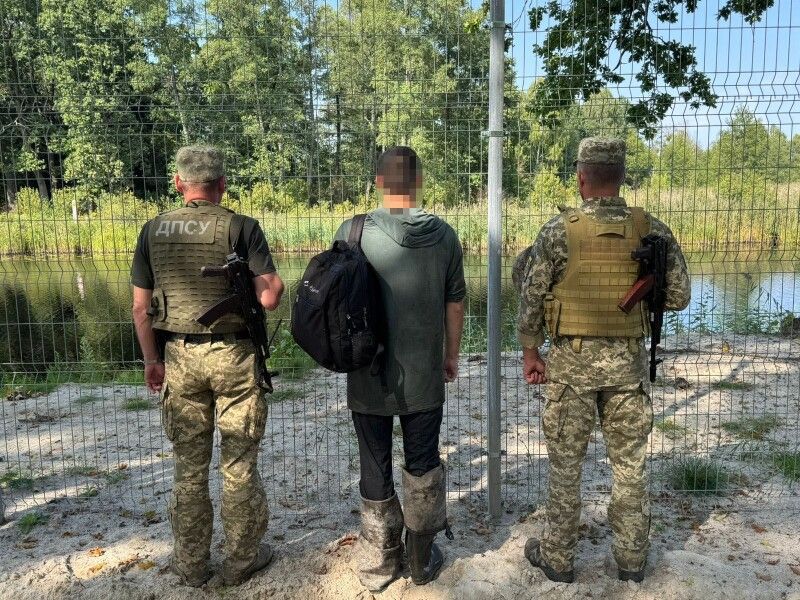 Фото: Західне регіональне управління Держприкордонслужби України–Західний кордон.