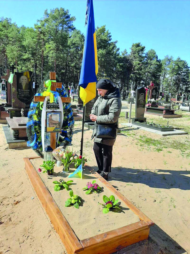 Тепер зустрітися можна тільки  на могилі.