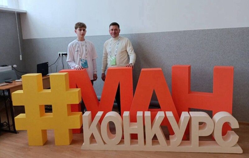 Фото: Рівненська обласна рада.