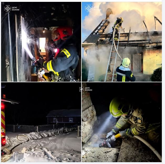 Фото: ДСНС Волині.