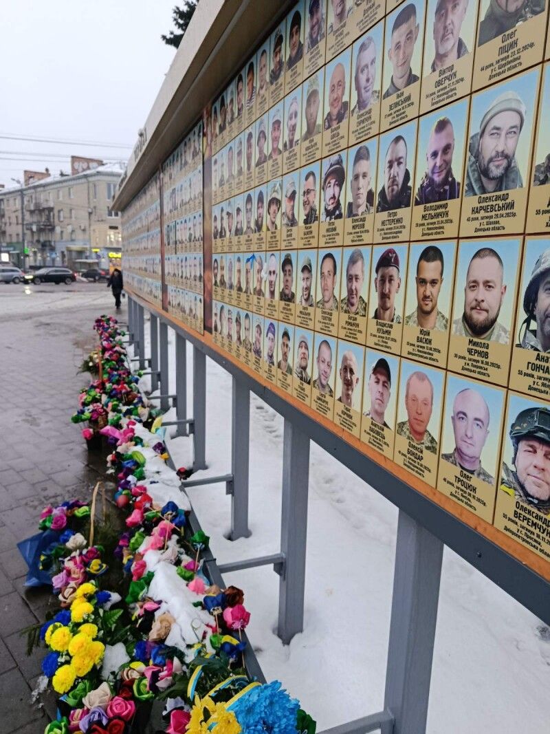 Квіти – це останнє, що ми з вдячністю і любов’ю можемо подарувати загиблим Героям.