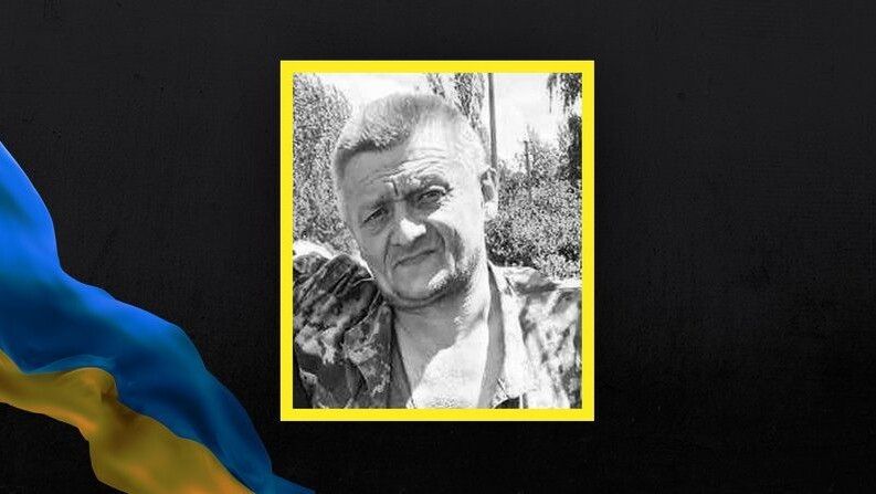 Сергій Сахарук.