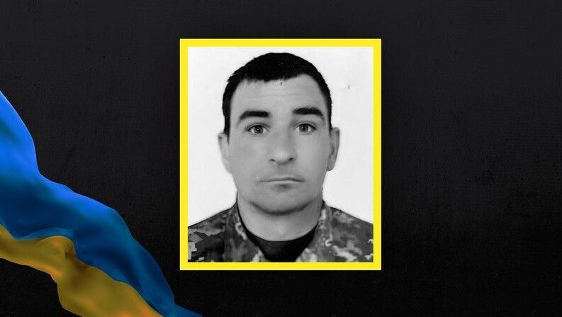 Михайло Карпович.