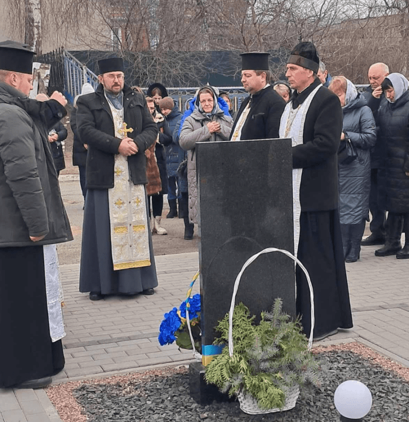 Представники різних релігійних конфесій прочитали молитву «Отче наш».