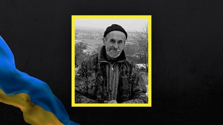 Андрій Верес.