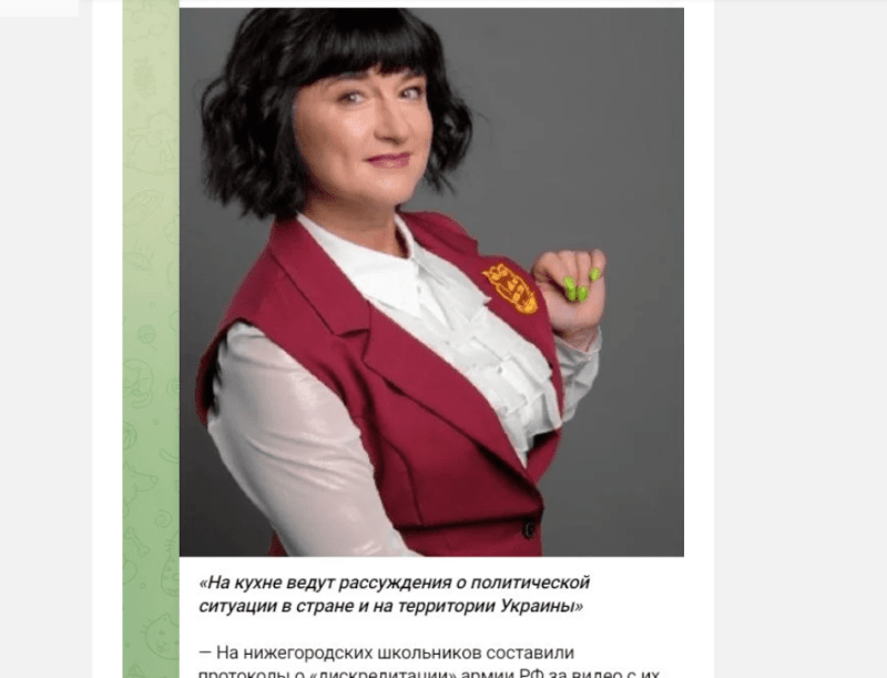 Ніна Говорова каже, що пишається своїм вчинком і тим, що вчасно виявила нелояльних до режиму учнів. 