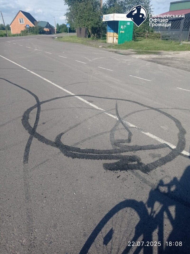 Це ж треба до такого ще додуматися!?!