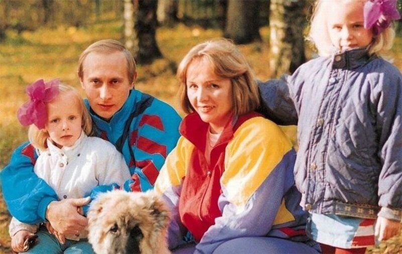 Перша сім'я російського диктатора.