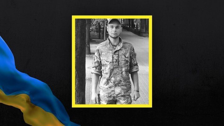 Артур Фринас. Фотоколаж: «Суспільне Луцьк».