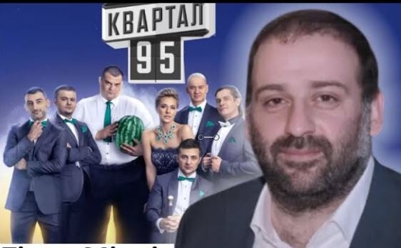 Співвласнику «Кварталу 95» Тімуру Міндічу і його Ко є чого сміятися з українців і «тупих американців та європейців», які виділяють нам допомогу.