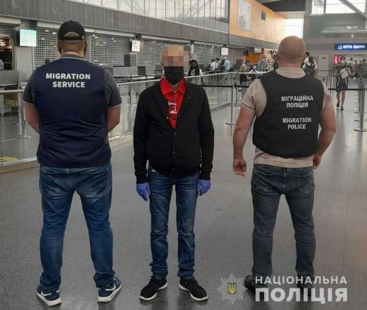 Чао!