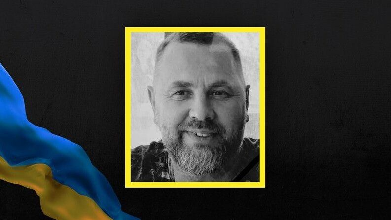 Олег Клімук.