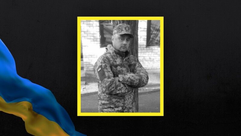 Павло Войтович.Фотоколаж: «Суспільне Луцьк».