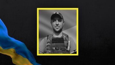 Юрій Озимук.