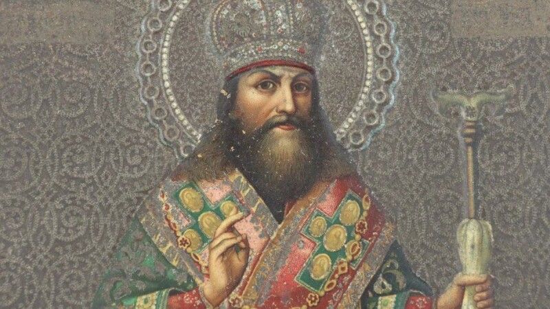 Фрагмент ікони «Архиєпископ Феодосій», 19 ст. Фото надала Еліна Посільська.