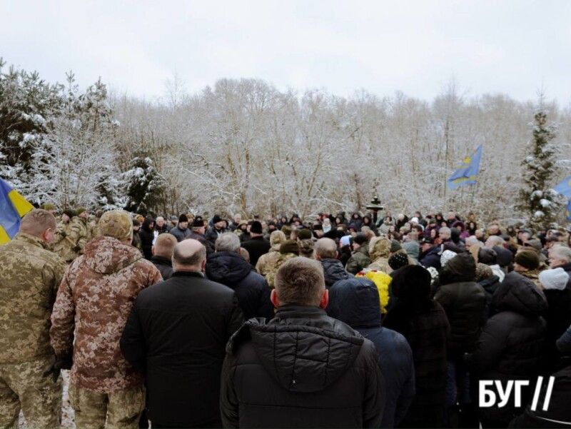 Вічна пам'ять Герою.