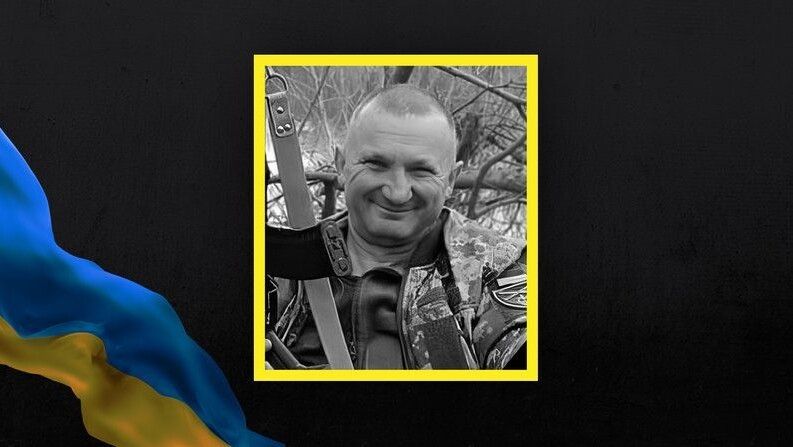 Петро Ілюшик.