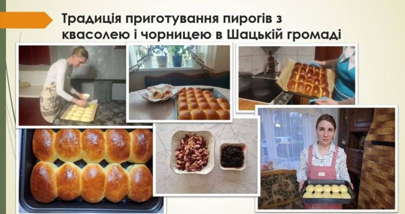 Фото: телеграм-канал «Вечірній Сітязь». 