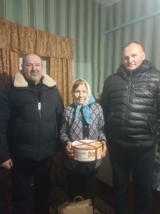 Міцного здоров'я!