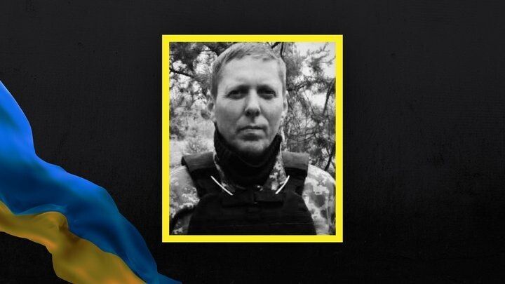 Вячеслав Пашков.