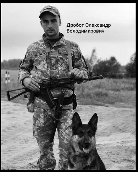 Олександр Дробот. Фото: Володимирська міська рада.