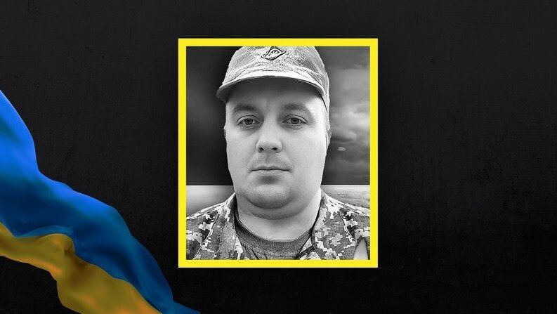 Роман Давидюк.