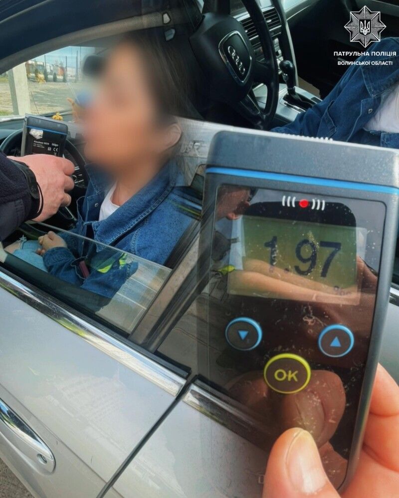 Результат – на табло. Фото: ДСНС Волині. 