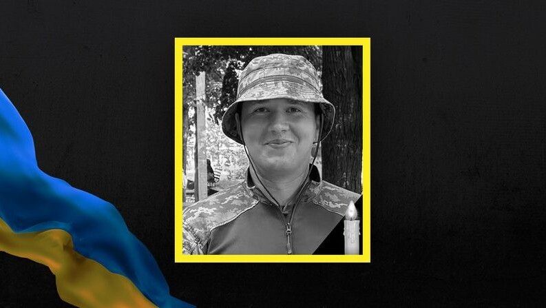 Іван Гридковець.
