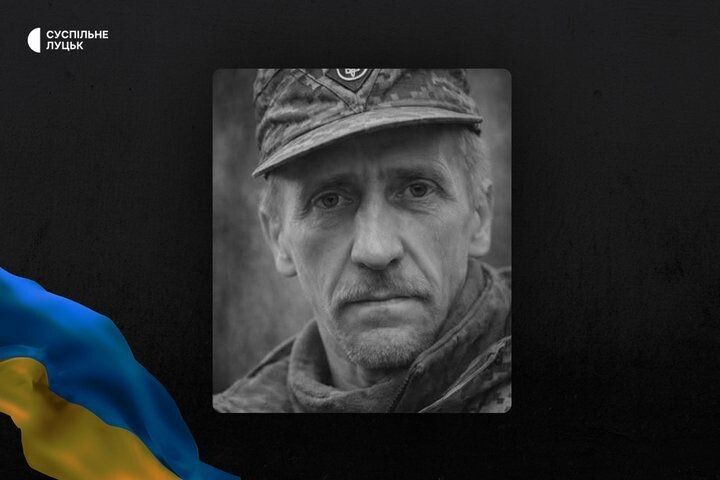Олег Романюк.