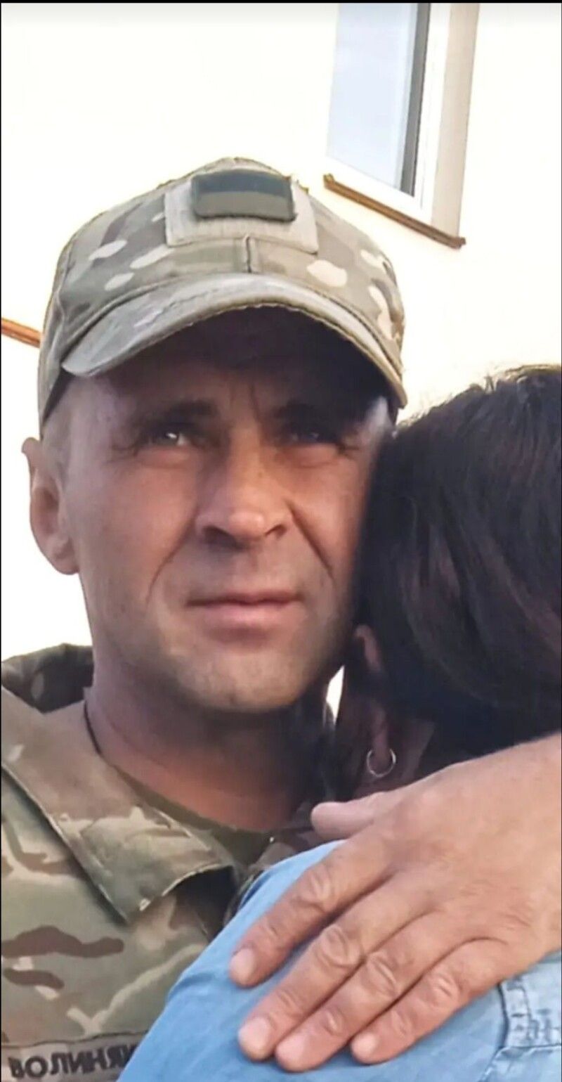 Одного дня вони попрощалися назавжди.