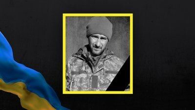 Михайло Шевчук.