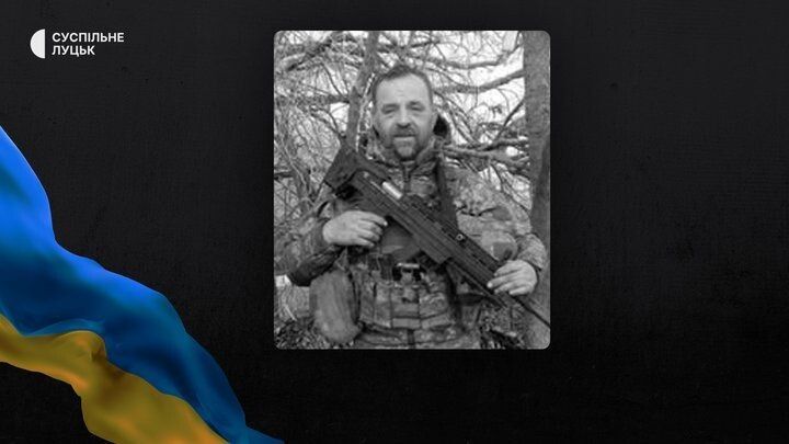 Олександр Оліферчук.