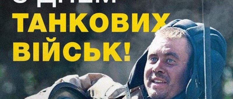 Євген Межевікін.