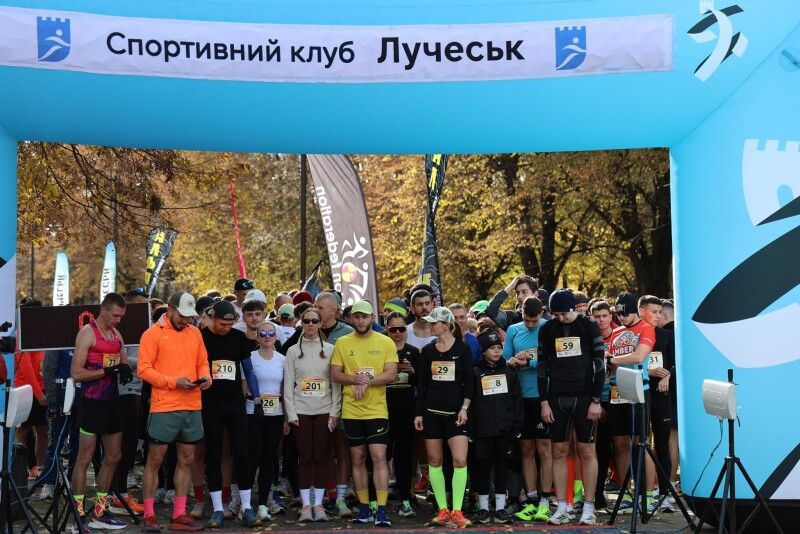 Фото: Луцька міська рада.