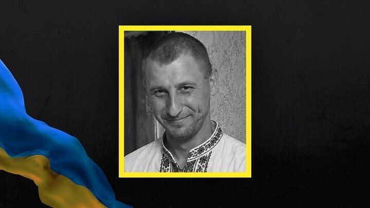 Микола Максимчук.