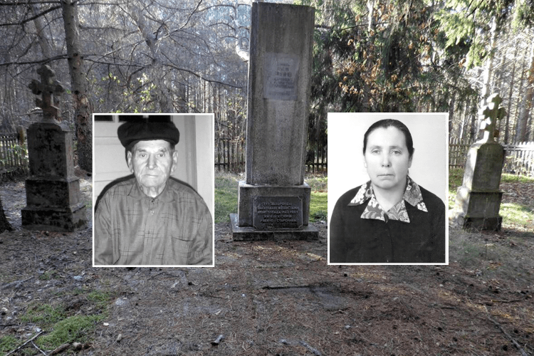 Братська могила на хуторі Рябино та очевидці трагедії, яким дивом вдалося вижити, – Іван Сахарчук і Марія Корнелюк.