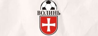 Фото: ffv.org.ua.