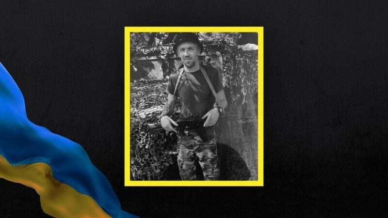 Вадим Ніколайчук. Фотоколаж – «Суспільне Луцьк».