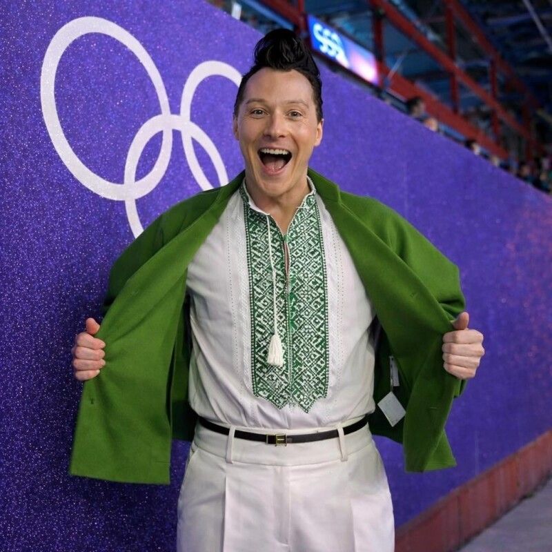 «Слава Україні! Героям слава! Смерть москалям!»