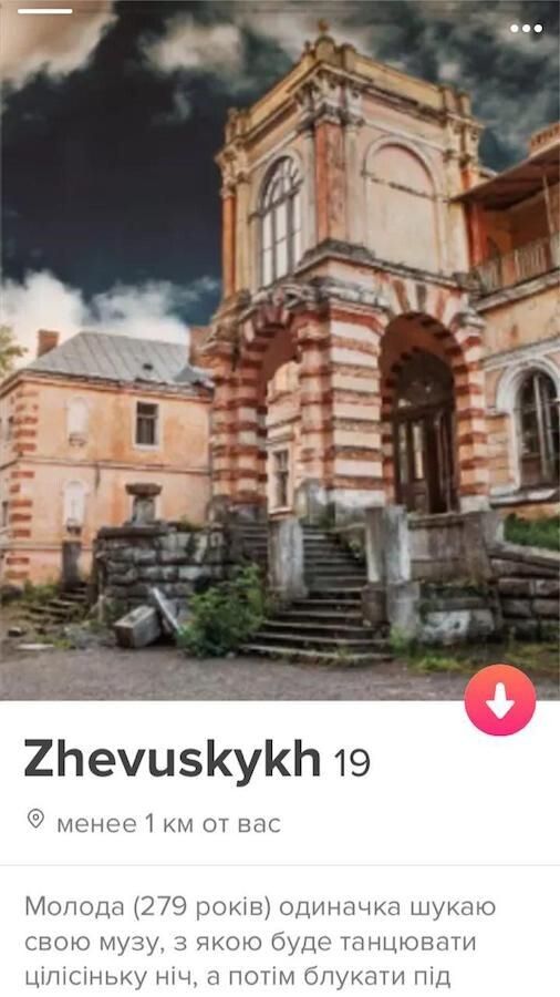 Палац Жевуських-Лянцкоронських шукає свою музу.