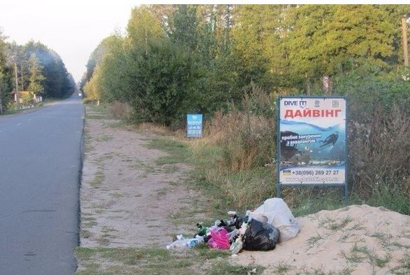 Хороша реклама дайвінгу. Фото із сайту sport.ua.