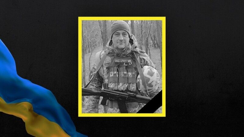 Григорій Душний.