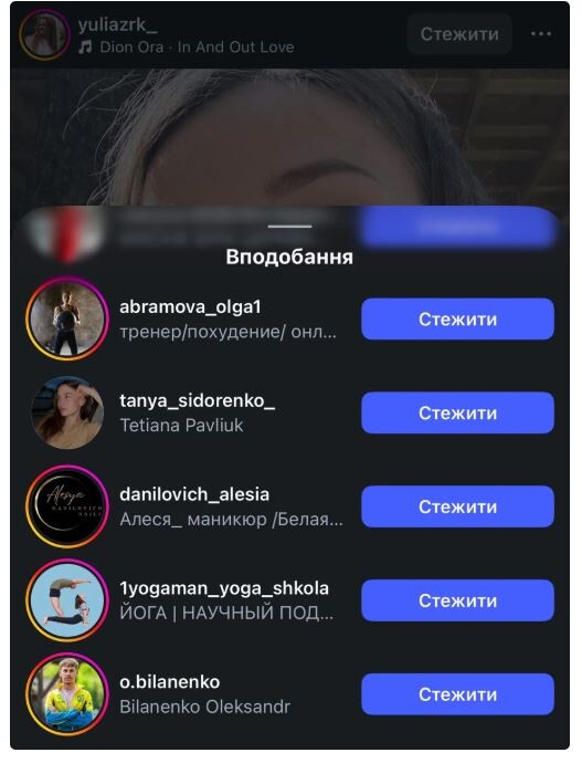Фотоскрін: champion.com.ua.