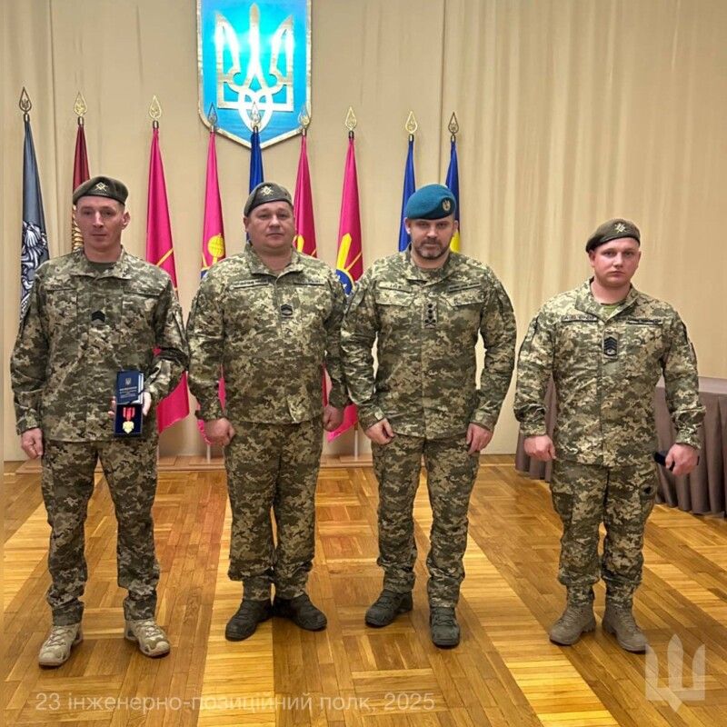 Фото: 23-ий інженерно-позиційний полк.
