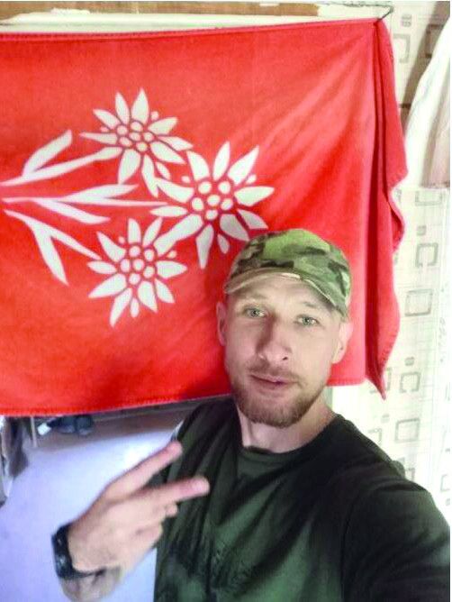Його позивний – «Чілога» – це назва квітки едельвейс, що прижилася в деяких районах Закарпаття, і данина любові до гір.