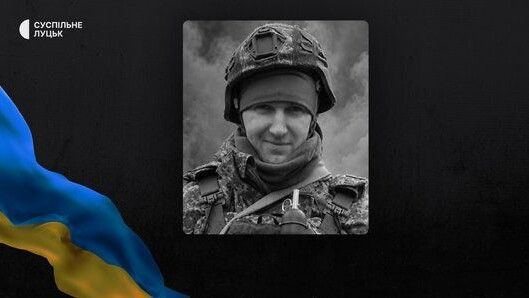 Андрій Нестеренко.